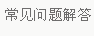 &#113;&#121;&#21315;&#20159;&#20307;&#32946;