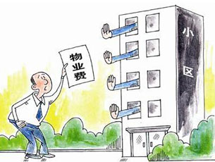 &#113;&#121;&#21315;&#20159;&#20307;&#32946;
